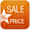 Sale addon for X-Cart